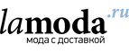 Одежда для будущих мам со скидками до 75%! - Коломна